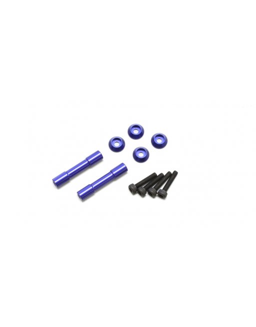 IFW7 Wing Stay Collar                         IFW7  - KYOSHO RC